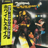 Whitesnake - Live... In The Heart Of The City (Vinyl, LP, Album, Stereo) Near Mint (NM or M-) / Very Good Plus (VG+)
