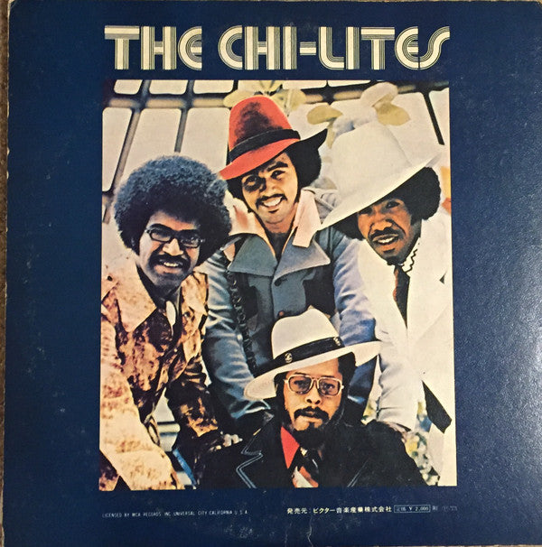 The Chi-Lites Greatest Hits