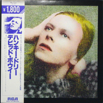 Release: Hunky Dory-Vinyl-Japan-1982-RPL-2101, AYL1-3844-1715567