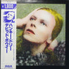 David Bowie - Hunky Dory = ハンキー・ドリー (Vinyl, LP, Album, Reissue, Stereo) Near Mint (NM or M-) / Very Good Plus (VG+)