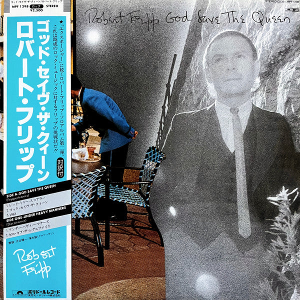 God Save The Queen / Under Heavy Manners