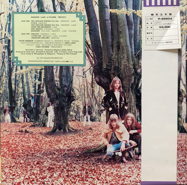 Release: Trilogy-Vinyl-Japan-1974-P8260A, P-8260A-5124772