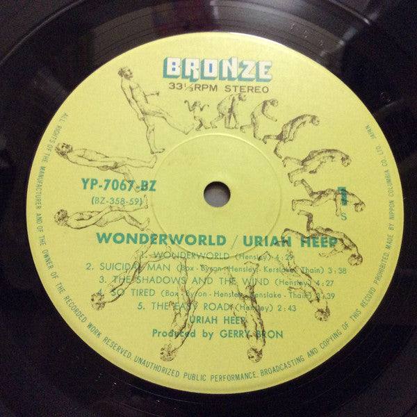 Wonderworld