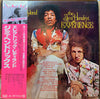 The Jimi Hendrix Experience - Electric Ladyland (2xLP, Album, Reissue, Stereo) - Very Good Plus (VG+) / Very Good (VG)