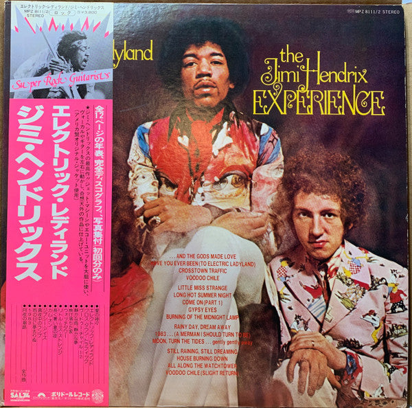 Release: Electric Ladyland-Vinyl-Japan-1977-MPZ 8111/2-3843976