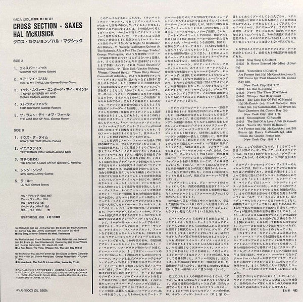 Cross Section-Saxes