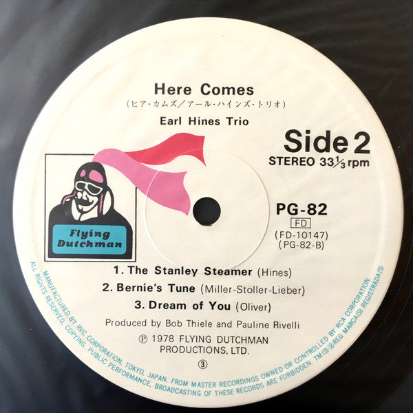 Here Comes Earl "Fatha" Hines