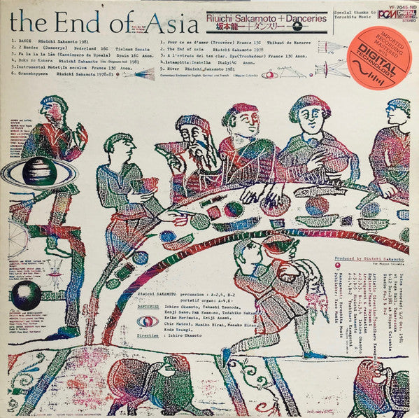 The End Of Asia