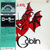 Goblin - Roller (LP, Album, Reissue) - Very Good Plus (VG+) / Very Good (VG)