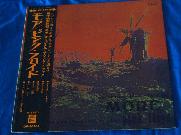 Release: Soundtrack From The Film "More"-Vinyl-Japan-1973-OP-80165-4124506