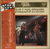 The Rolling Stones - Com Pack (2xVinyl, LP, Compilation) Very Good (VG) / Very Good (VG)