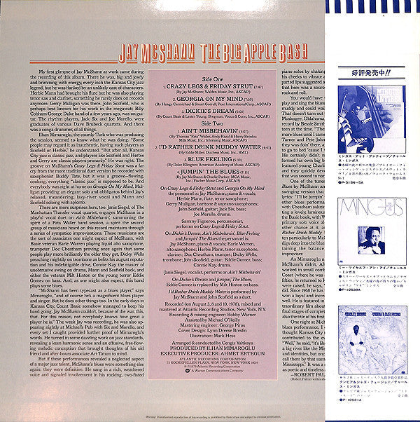 Release: The Big Apple Bash-Vinyl-Japan-1979-P-10680A-7125324