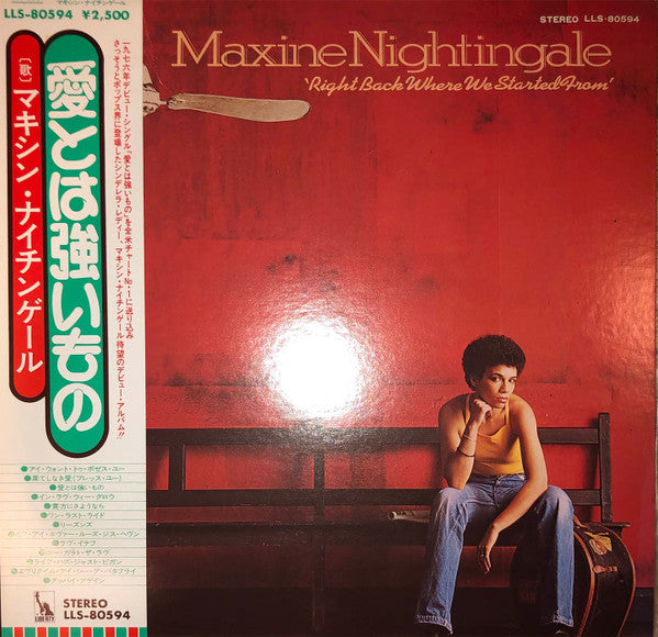 Release: Right Back Where We Started From-Vinyl-Japan-1976-LLS-80594-6041477