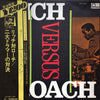 Buddy Rich - Rich Versus Roach = リッチ対ローチ / 二大ドラマーの対決 (Vinyl, LP, Album, Limited Edition, Reissue, Stereo) Very Good Plus (VG+) / Very Good Plus (VG+)