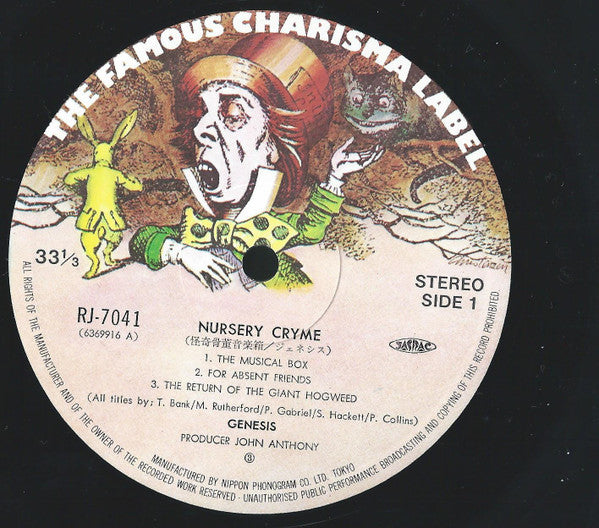 Nursery Cryme