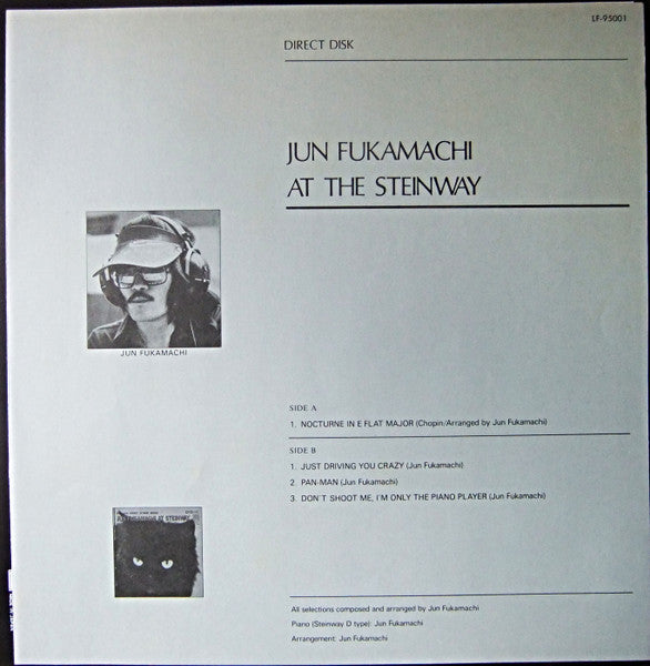 Jun Fukamachi At Steinway