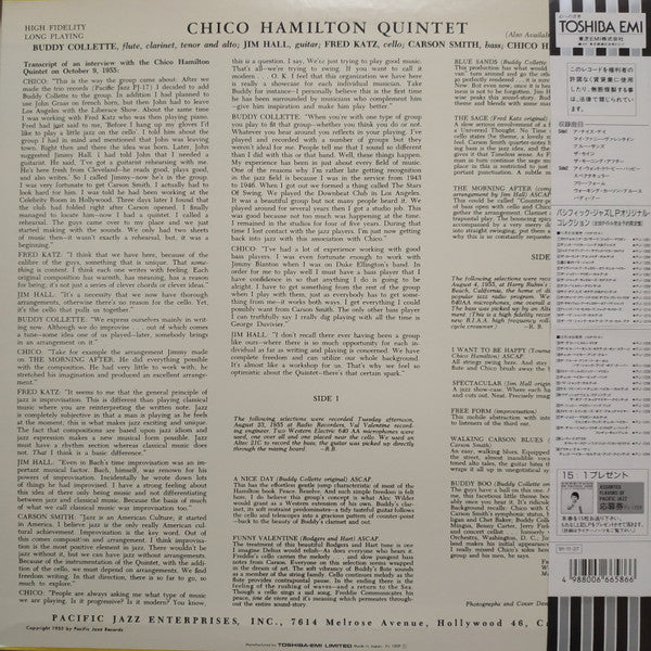 Chico Hamilton Quintet