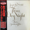 Three Dog Night - Joy To The World - Their Greatest Hits (Vinyl, LP, Compilation, Reissue) Near Mint (NM or M-) / Near Mint (NM or M-)