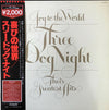 Three Dog Night - Joy To The World - Their Greatest Hits (LP, Compilation, Reissue) - Very Good (VG) / Very Good Plus (VG+)