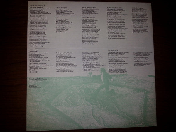 No Earthly Connection