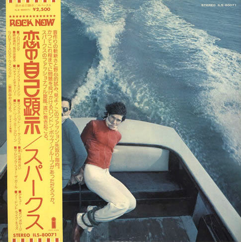 Release: Propaganda-Vinyl-Japan-1974-ILS-80071-7841672