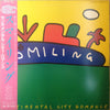 Sentimental City Romance - Smiling (LP, Album) - Very Good Plus (VG+) / Very Good Plus (VG+)