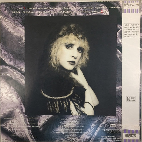 Release: Rock A Little-Vinyl-Japan-1985-EMS-91148-6021998