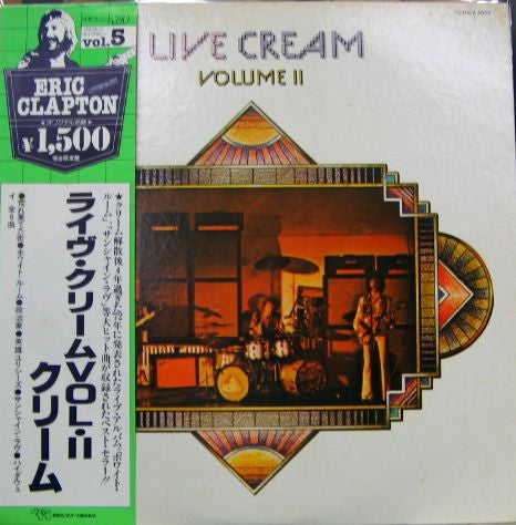 Live Cream Volume II