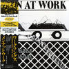 Men At Work - Business As Usual (Vinyl, LP, Album) Near Mint (NM or M-) / Near Mint (NM or M-)