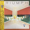 Triumph (2) - The Sport Of Kings (LP, Album) - Near Mint (NM or M-) / Very Good Plus (VG+)
