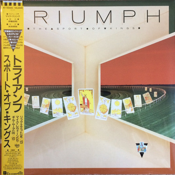 Master Release: The Sport Of Kings by Triumph (2)