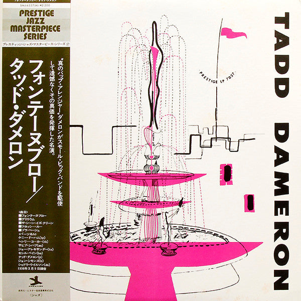 Release: Fontainebleau-Vinyl-Japan-1977-SMJ-6537(M)-5224359