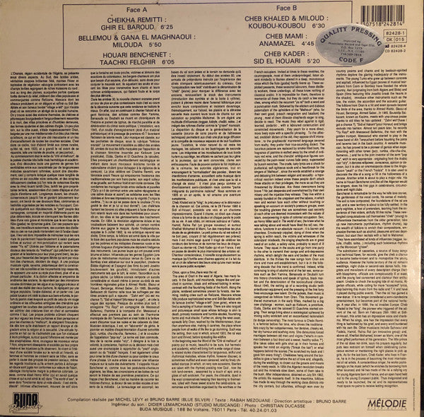 Release: The Desert Songs (The History Of Raï Music)-Vinyl-France-1988-82428-1-1134213