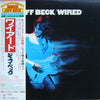 Jeff Beck - Wired (Vinyl, LP, Album, Limited Edition) Good Plus (G+) / Very Good Plus (VG+)