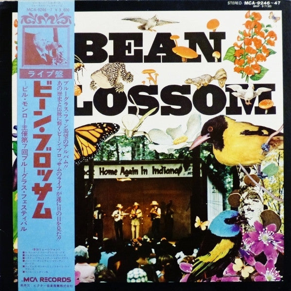 Master Release: Bean Blossom by Various