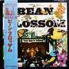 Various - Bean Blossom (2xVinyl, LP, Album) Very Good (VG) / Good Plus (G+)