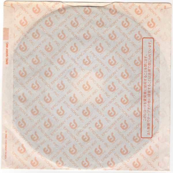 Billie Jean = ビリー・ジーン