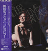 Bette Midler - Live At Last (2xVinyl, LP, Album) Very Good Plus (VG+) / Very Good (VG)