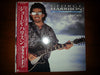 George Harrison - Cloud Nine (Vinyl, LP, Album, Promo) Very Good Plus (VG+) / Good Plus (G+)