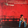Maxine Nightingale - Right Back Where We Started From (LP, Album) - Very Good (VG) / Very Good Plus (VG+)