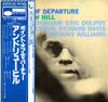 Andrew Hill - Point Of Departure (Vinyl, LP, Album, Reissue, Stereo) Near Mint (NM or M-) / Very Good Plus (VG+)