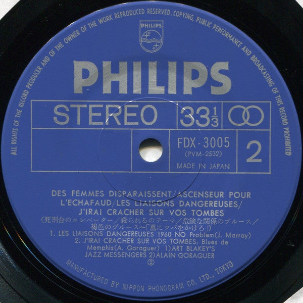 Des Femmes Disparaissent / Ascenseur Pour L'Echafaud / Les Liaisons Dangereuses / J'Irai Cracher Sur Vos Tombes