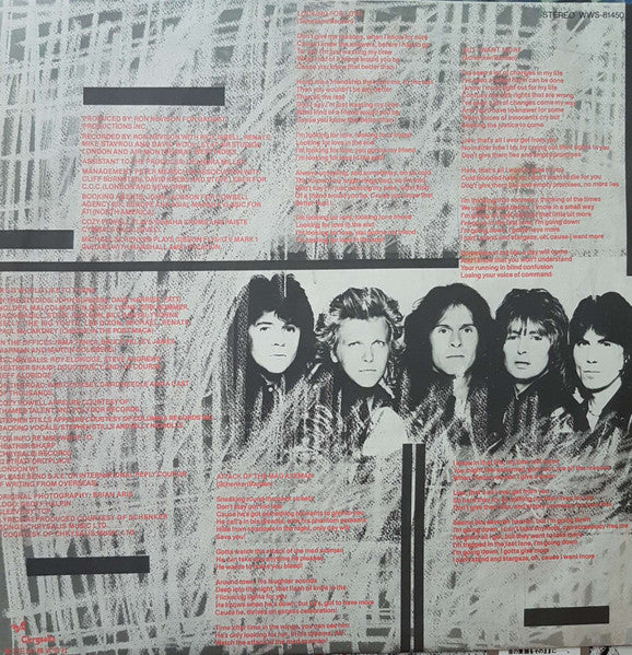 MSG