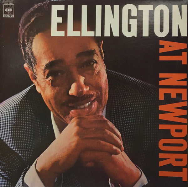Release: Ellington At Newport-Vinyl-Japan-1979-20AP 1453-7313340