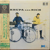 Gene Krupa - Krupa And Rich (Vinyl, LP, Album, Limited Edition, Reissue, Mono) Very Good Plus (VG+) / Very Good Plus (VG+)