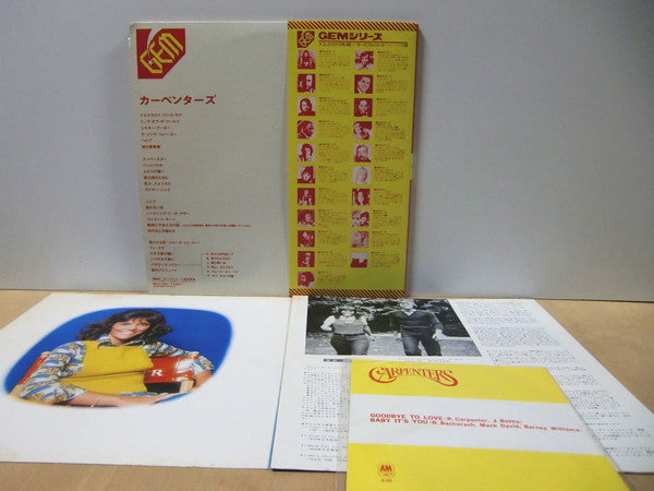 Release: Gem Of Carpenters-Vinyl, Vinyl-Japan-1973-GEM 101-2-4257745