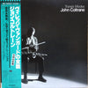 John Coltrane - Trane's Modes (2xLP, Album) - Near Mint (NM or M-) / Very Good (VG)