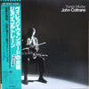 John Coltrane - Trane's Modes (2xVinyl, LP, Album) Very Good Plus (VG+) / Good Plus (G+)