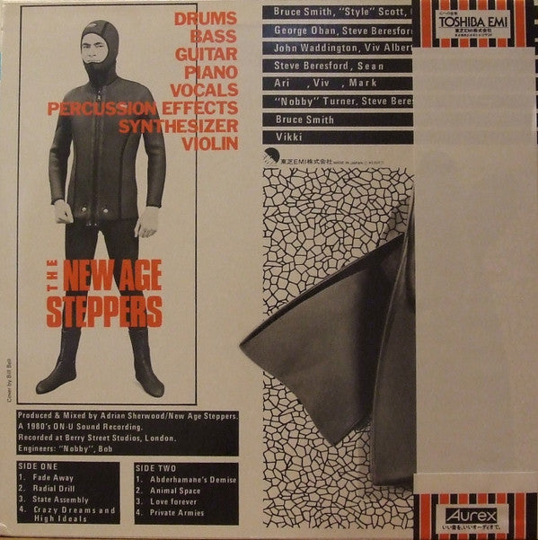Master Release: The New Age Steppers by New Age Steppers