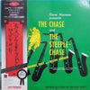 Wardell Gray - The Chase And The Steeplechase (Vinyl, LP, Compilation, Mono) Very Good Plus (VG+) / Very Good Plus (VG+)
